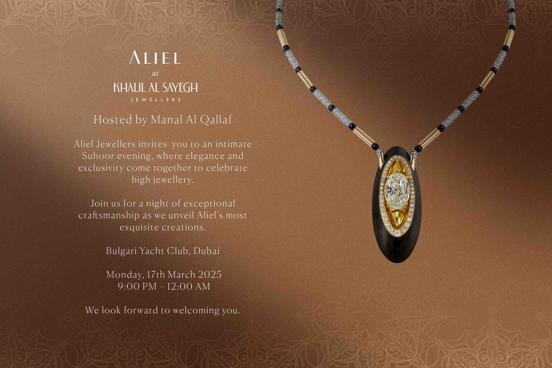 Aliel Private Suhoor