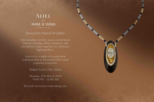 Aliel Private Suhoor